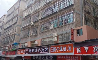 Yueheng Hotel