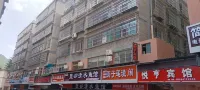 Yueheng Hotel - albergo