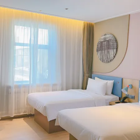 Homeinn · neo (Ulanqab Jining South Station Central Square)