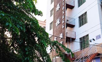Yongsheng hostel