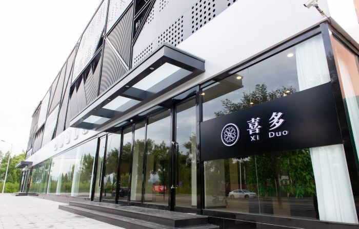 Ding Xiang Xiduo Hotel