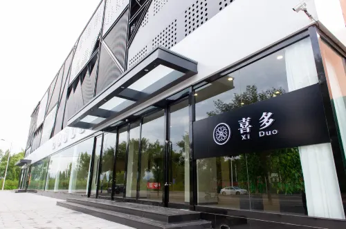 Ding Xiang Xiduo Hotel Hotels in Dingxiang