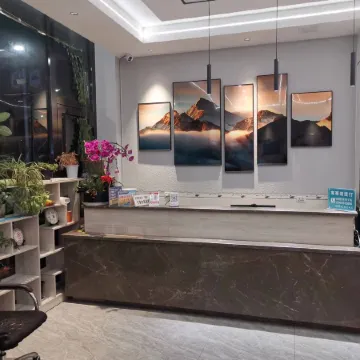 Luoping Agang Town Muxiao Collection Hotel