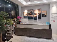 Luoping Agang Town Muxiao Collection Hotel