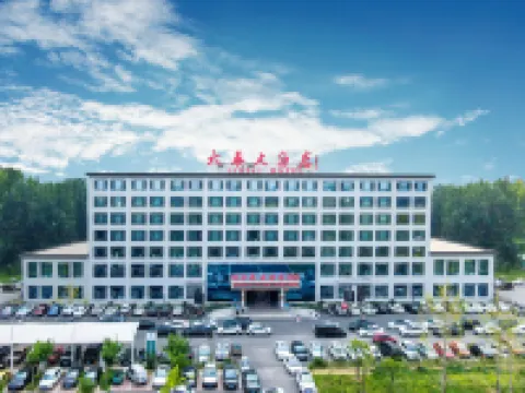 Cixian Liutai Hotel Hotels in Cixian