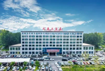 Cixian Liutai Hotel