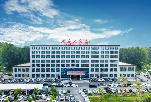 Cixian Liutai Hotel Hotels in Ci County