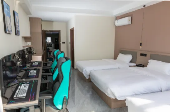 Haiyan TT E-sports Business Hotel