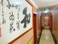 Huahui Hotel