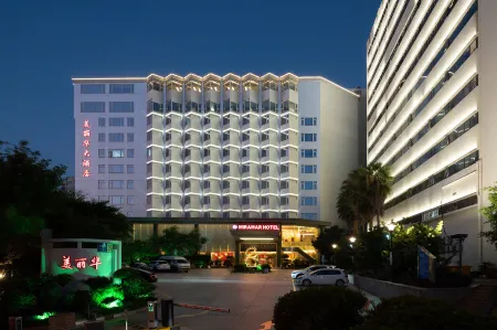 Miramar Hotel Отели рядом с достопримечательностью «Xiamen Botanical Garden»