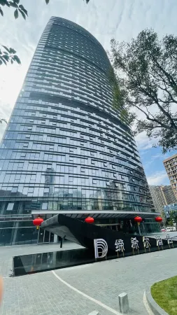 Dishi Hill Hotel (Chengdu Global Center Century City)
