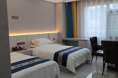 Weng'an County Tianyao Hotel Hotels near Dujiang Square
