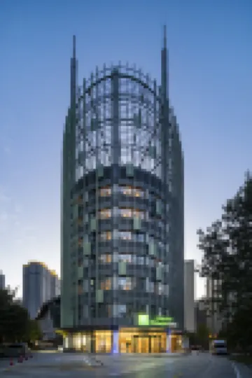 Holiday Inn Express XI'AN QUJIANG CENTER by IHG Hoteles en Xi'an