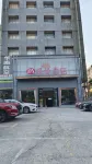 Ganzhou Feixun E-Sports Hotel