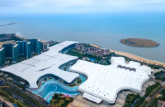 維帝客酒店（cdf海口國際免税城店）