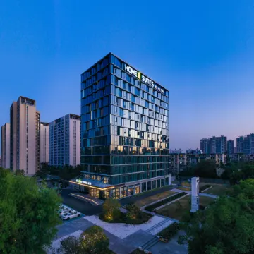 Home2 Suites by Hilton Wuhan High-speed Railway Station Qingshan Отели рядом с достопримечательностью «Железнодорожный вокзал Ухань»