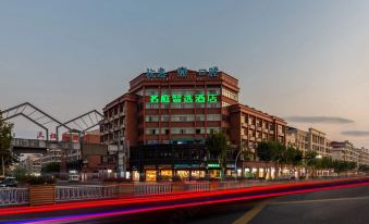 Mingting Smart Hotel (Yiwu Binwang Night Market)