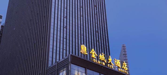Xuanhan Jincheng Hotel Hotels in Xuanhan