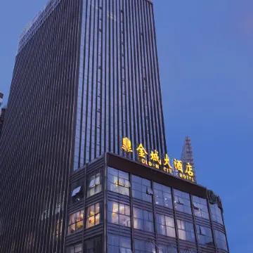 Xuanhan Jincheng Hotel