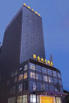 宣漢金城大飯店 宣漢住宿飯店