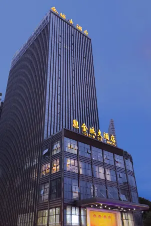 Xuanhan Jincheng Hotel