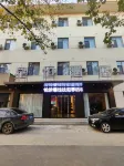 Xingheng Hotel (Liangshan Shuibo West Road Branch) Hotel dekat Liang Shan Shuihu Jiu Culture Experience Hall