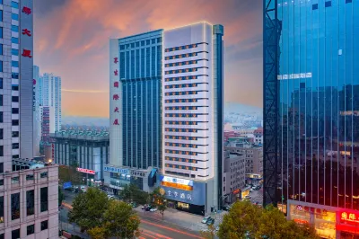 جي هوتل داليان رينمين روود فنادق في داليان