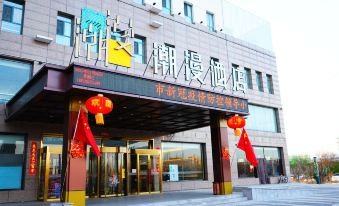 Chaoman Hotel (Datong Guangling Branch)