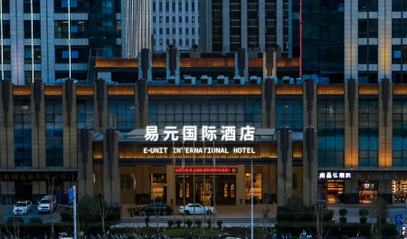 Zhengzhou East Railway Station E-unit  International Hotel