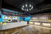 西藏木雅康桑富氧飯店（拉薩布達拉宮店）