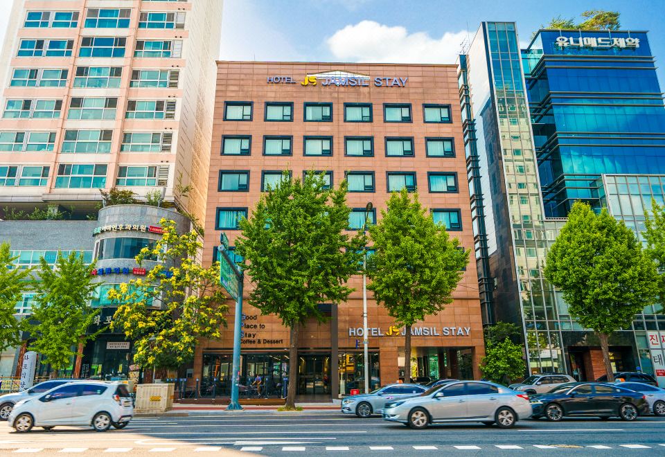 잠실 스테이 호텔