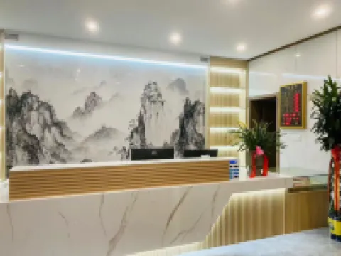 Hangyu Hotel - Inns