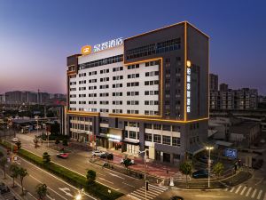 Quanzhi Hotel (Jiangmen East Railway Station Jianghai Square)