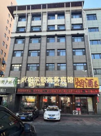 Belton Business Hotel (Changchun Saide Plaza) Отели рядом с достопримечательностью «Changchun Vocational Institute of Technology»