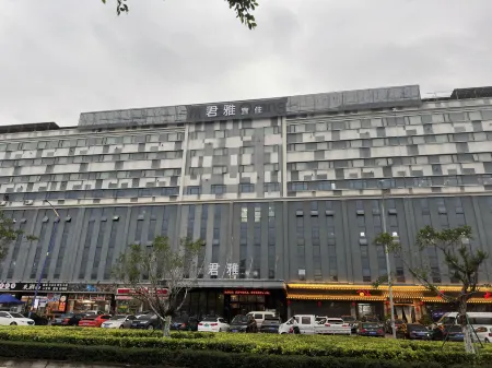 Junya Yizhu (Guangzhou Jinghu Avenue Free People Garden Branch) Отели рядом с достопримечательностью «Guangdong Polytechnic Normal University (Baiyun Campus)»