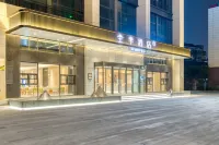 JI Hotel (Yancheng Nanyang Airport Institute of Technology) - 3 ดาว