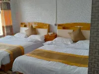 Elephant Hotel Hotels in Nyima County