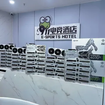 瀋陽911電競飯店