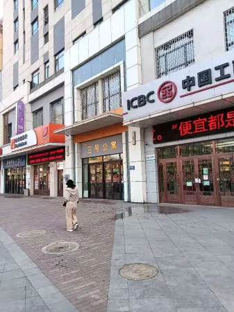 Mudanjiang Yikai Apartment