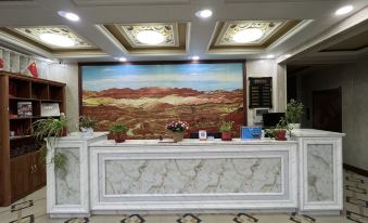 Zhangye Colorful Danxia Yujinyuan Hotel