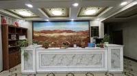 張掖七彩丹霞御金緣飯店