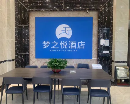 Mong Hotel Hoteles en Honghu