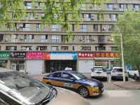 Yiyuan Apartment (Daqing Chengfeng New Mart) 다상/대상 신마트 호텔