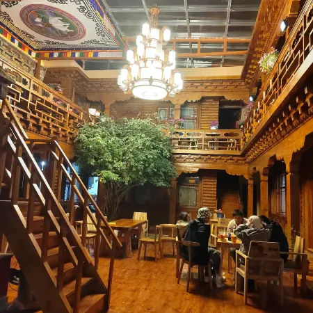 Litang Railway Station Gesang Meduo Homestay