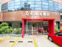 Nanping Shangying Hotel Hotels near Temple of the Queen of Heaven (Southwest to Sun Cable Manor)