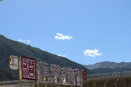 Jiaotang·Xiyue Homestay Отели в г. Сиаоцзинь