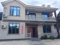 Liuyang Meihu Homestay Hotel dekat Gugang Rural Passenger Transport Terminal