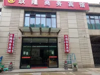 Jiulong Business Hotel