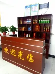 shaolinsinongjiazhusu