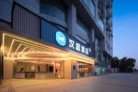 HanTing Hotel (Chongqing Caiyuanba) Hotels in Chongqing